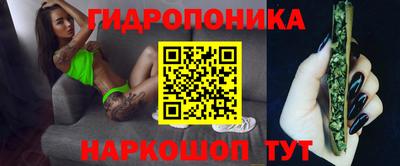 COCAINE Первоуральск