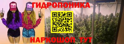 экстази Бугуруслан