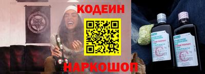 каннабис Конаково