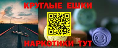 каннабис Конаково