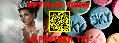 каннабис Конаково