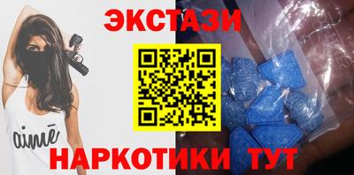 МДПВ Партизанск