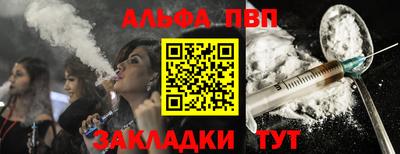 дмт Волжский