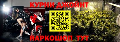 амф Волгодонск