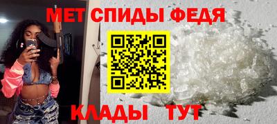 а пвп мука Коммунар
