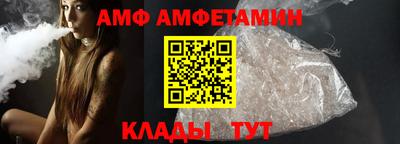 каннабис Конаково