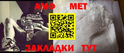 а пвп мука Коммунар