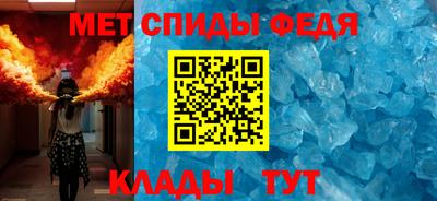 гашик Комсомольск-на-Амуре
