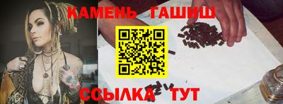 COCAINE Первоуральск