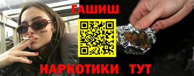 а пвп мука Коммунар