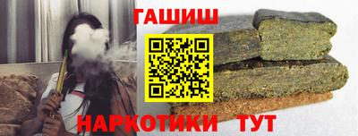 МДПВ Партизанск