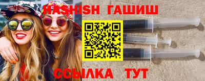 дмт Волжский