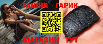 МДПВ Партизанск