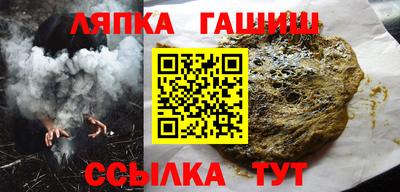 амф Волгодонск