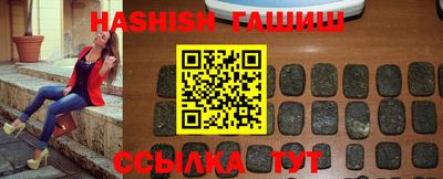 а пвп мука Коммунар