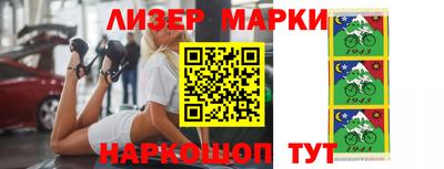 МДПВ Партизанск