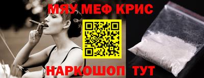 COCAINE Первоуральск