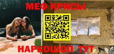 ешки Пушкино