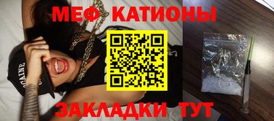 а пвп мука Коммунар