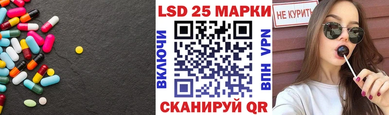 MEGA сайт  Павловский Посад  ЛСД экстази ecstasy 