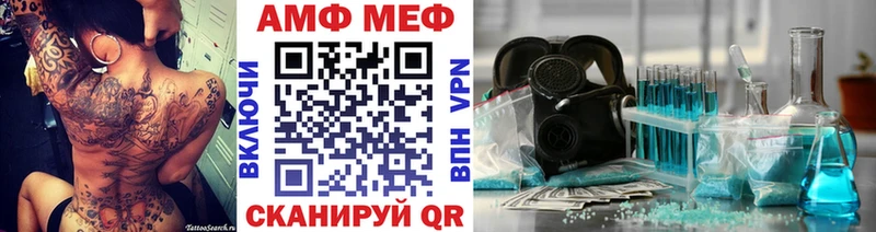 Первитин витя Павловский Посад