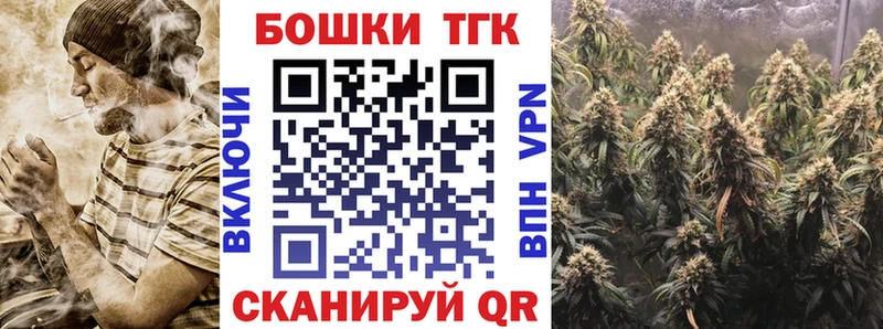 Конопля конопля  Павловский Посад 